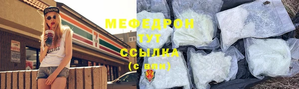 марки nbome Богданович